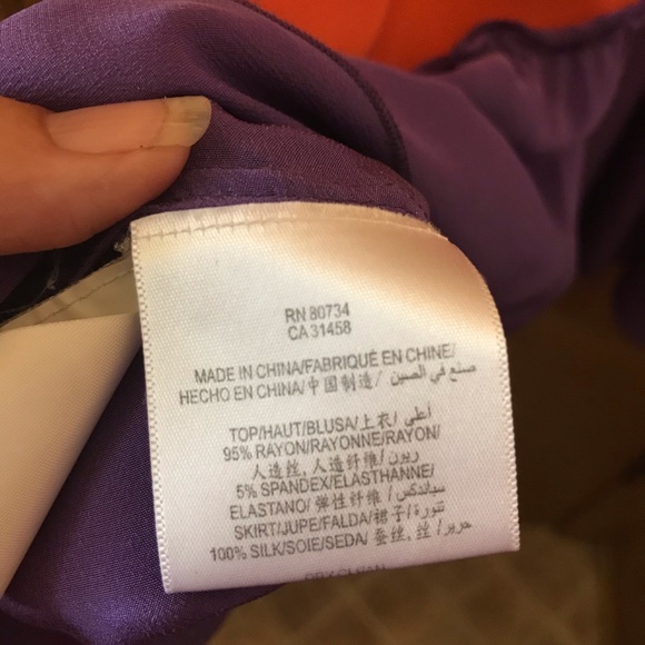 BCBGMaxAzria Racerback Colorblock Minidress - Picture 4 of 4